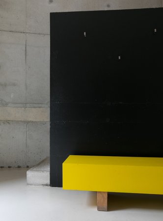 Banc chaussures